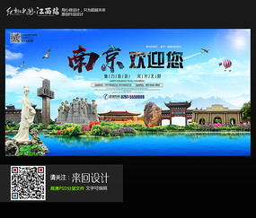 朗格多克-鲁西永大学 Electronic Engineering Degree Certificate